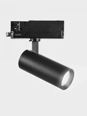 Koupit Online FAME Tracklight černá 30 W 3000K DALI - KOHL-Lighting