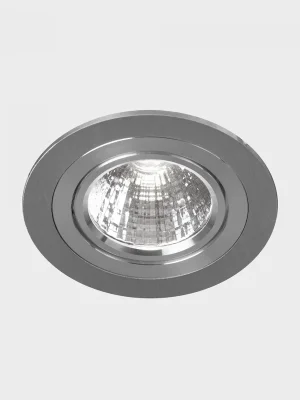 Značkový REBECCA zapuštěné svítidlo s rámečkem hliník 10 W 4000K PUSH - KOHL-Lighting