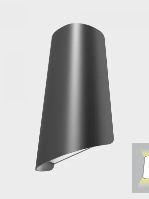 TUILE nástěnné svítidlo tmavě šedá 11 W 3000K nestmívatelné - KOHL-Lighting Super Cena