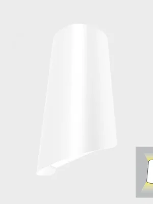 Akční Cena TUILE nástěnné svítidlo bílá 11 W 3000K nestmívatelné - KOHL-Lighting