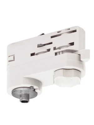 3FÁZOVÝ ADAPTÉR pro vysokonapěťovou 3fázovou montážní kolejničku S-TRACK, dopravní bílá - BIG WHITE (SLV) Cenově Výhodný