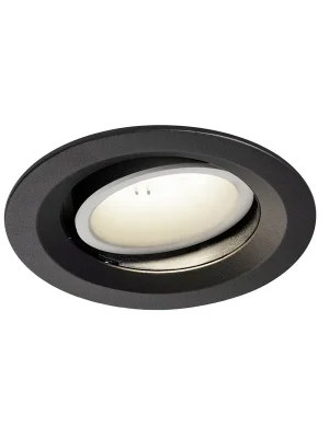 Akce UKONČENA VÝROBA NUMINOS® MOVE DL M vnitřní LED zápustné stropní svítidlo černá/bílá 4000 K 55° otočné a výkyvné - BIG WHITE (SLV)