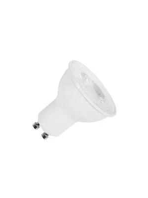 Ihned K Objednání LED světelný zdroj QPAR51 GU10 2700 K bílá - BIG WHITE (SLV)