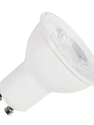 LED světelný zdroj QPAR51 GU10 3000 K bílá - BIG WHITE (SLV) Rychlé Dodání
