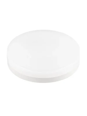 TCR TSE GX53 LED světelný zdroj bílý/mléčný 6 W 4000 K CRI 90 120° - BIG WHITE (SLV) Vysoce Kvalitní