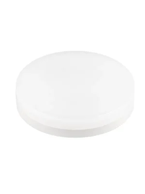 TCR TSE GX53 LED světelný zdroj bílý/mléčný 6W 3000K CRI90 120° - BIG WHITE (SLV) Nízká Cena