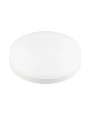 TCR TSE GX53 LED světelný zdroj bílý/mléčný 6 W 2700 K CRI 90 120° - BIG WHITE (SLV) Jen Po Omezenou Doba