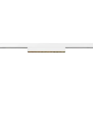 Akční Cena IN-LINE 22 48 V TRACK Darklight Reflector, DALI, spot, bílé/bílé, 7,3 W, 610 lm, 3000 K, CRI90, 35° - BIG WHITE (SLV)