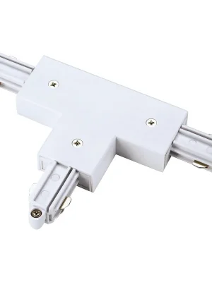 Zlevněný Systémové svítidlo T spoj pro jednookr. lištu levá bílá  230V - BIG WHITE (SLV)