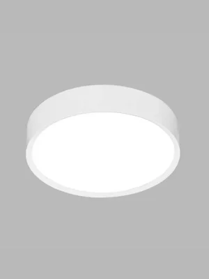 UKONČENA VÝROBA LED2 1234251CS MIRA 25, W 18W CASAMBI 3000/3500/4000K - LED2 Lighting Nízká Cena